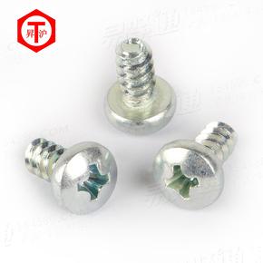 ISO国际 7049 - 2011 【十字槽盘头自攻螺钉】