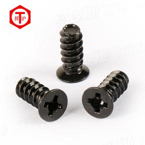 ISO国际 7050 - 2011 【十字槽沉头自攻螺钉】