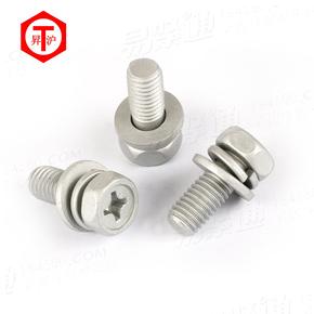 GB国标 9074.13 - 1988 【十字槽凹穴六角头螺栓、弹簧垫圈和平垫圈组合件】