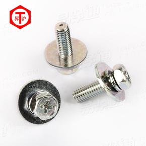 GB国标 9074.13 - 1988 【十字槽凹穴六角头螺栓、弹簧垫圈和平垫圈组合件】