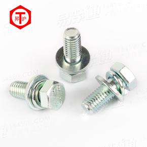 GB国标 9074.17 - 1988 【六角头螺栓、弹簧垫圈和平垫圈组合件】