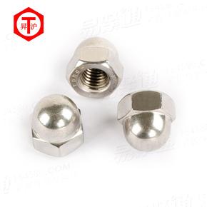 GB國标 923 - 2009 【六角蓋形螺母】