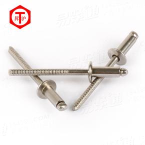 GB12618開口型扁圓頭抽芯鉚釘