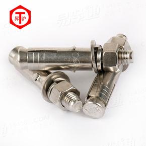 GB國标 22795 - 2008 【套管加強型膨脹錨栓】