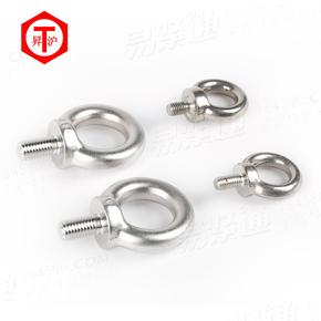 GB国标 825 - 1988 【吊环螺钉】