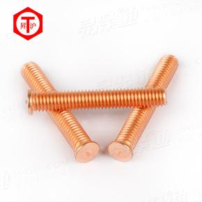 GB國标 902.3 - 2008 【PT型焊接螺柱】一點焊釘