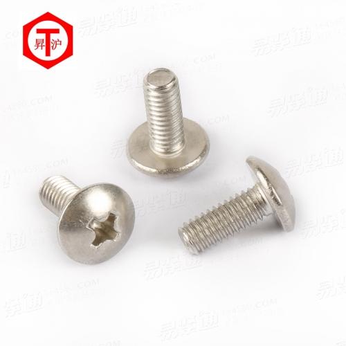 GB國标 973 - 1976 【十字槽扁圓頭螺釘】