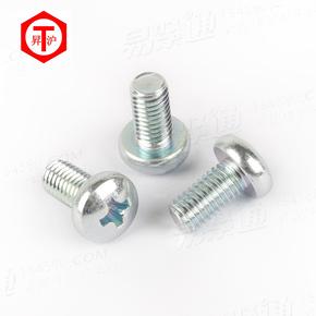 DIN德标 7985 - 1990 【十字槽盘头螺钉】