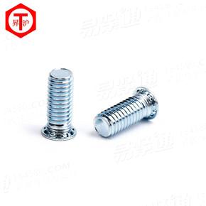 Self-Clinching压铆件 FH FHS FHA 【平头式压铆螺钉】