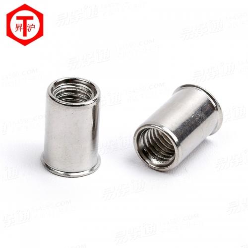 GB国标 17880.1 - 1999 【平头铆螺母】