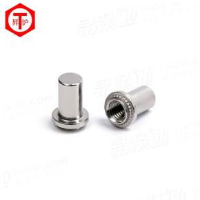 Self-Clinching壓鉚件 B BS 【盲孔式壓鉚螺母柱】