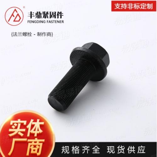 QC汽标 340 - 2017 【汽車用六角法蘭承面帶齒螺栓】