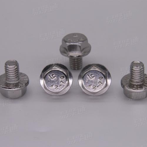 QC340汽车用六角法兰承面带齿螺栓