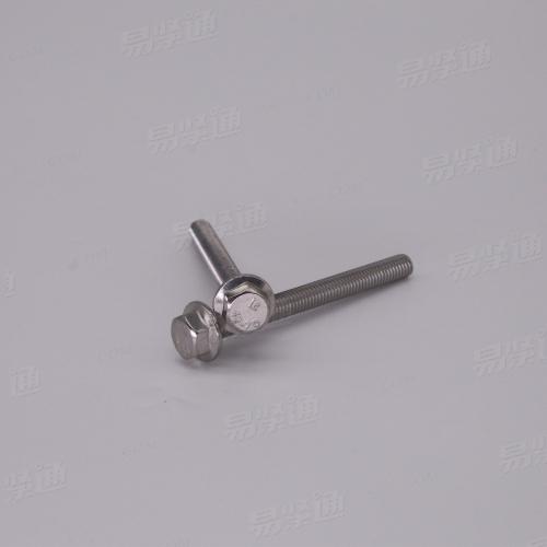 GB5787六角法蘭面螺栓