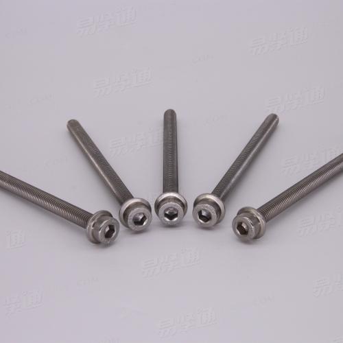 DIN251六角圆柱头带法兰面螺钉加长螺钉