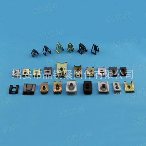 QC608 B型板簧螺母