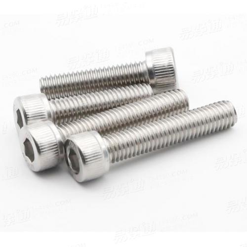 圓柱頭內(nèi)六角螺釘/光伏螺釘