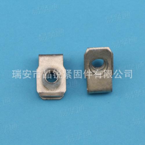 QC608 B型板簧螺母