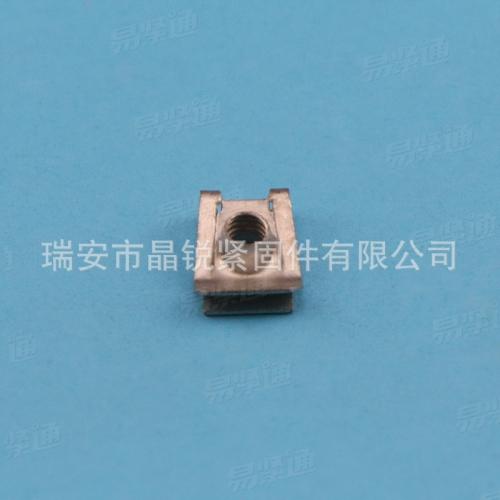 板簧螺母 卡簧螺母 非标定制