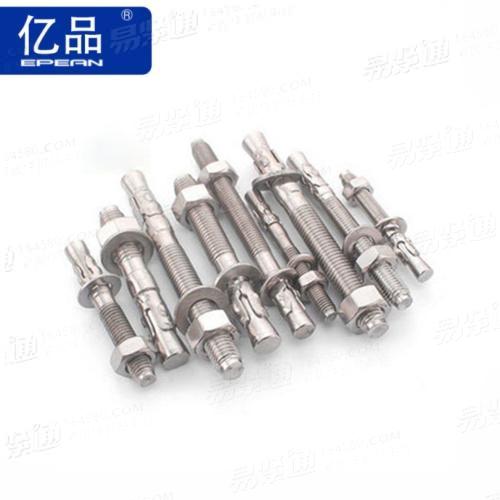 JB4763不銹鋼304車修壁虎膨脹釘 拉爆攀巖釘 膨脹螺絲膨脹栓 M6-M20