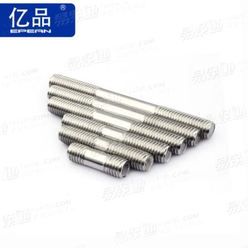 GB901等長(zhǎng)雙頭螺柱 304不銹鋼雙頭牙螺栓無(wú)頭螺絲加長(zhǎng)螺柱螺桿絲桿連接牙棒3M4M5M6M8