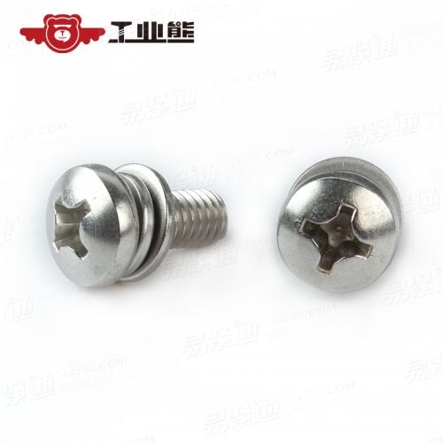 GB9074.4十字槽盤頭螺釘、平墊和彈墊組合