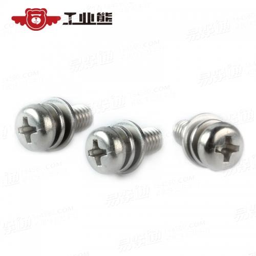 GB9074.8十字槽小盘头螺钉和弹簧垫圈、平垫圈组合件