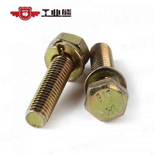 GB9074.15六角头螺栓和弹簧垫圈组合件 8.8级彩锌 外六角带弹垫组合螺栓 6X25