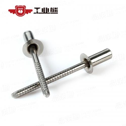 GB12616.4-2004 304洗光 封闭型沉头抽芯铆钉 4X10