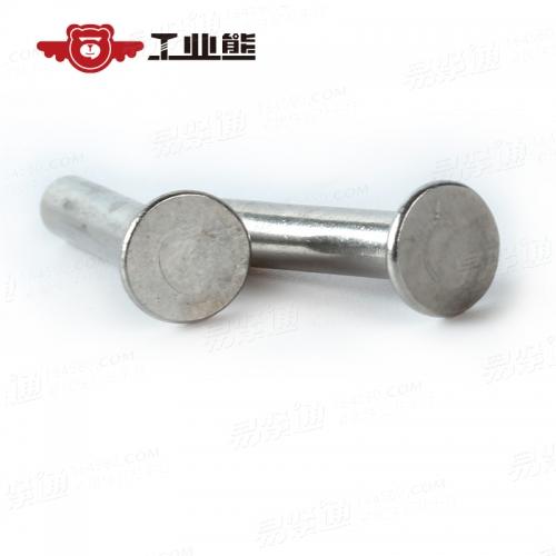 GB875-1986 304洗光 扁平頭空心鉚釘 4X20