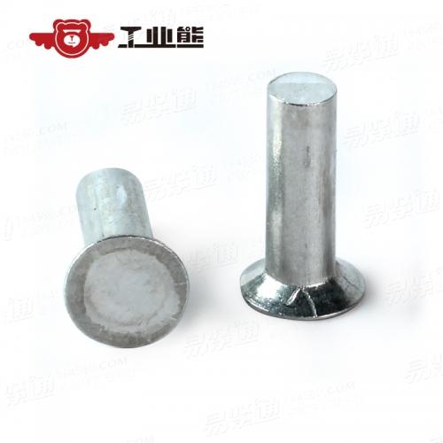 GB869-1986 5B05鋁 沉頭鉚釘 4X13