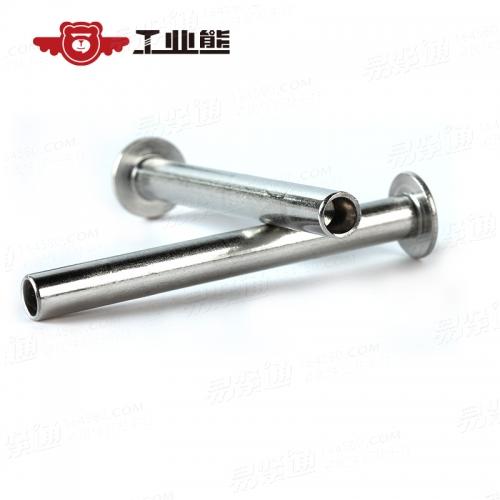 GB国标 873 - 1986 【扁圆头半空心铆钉】