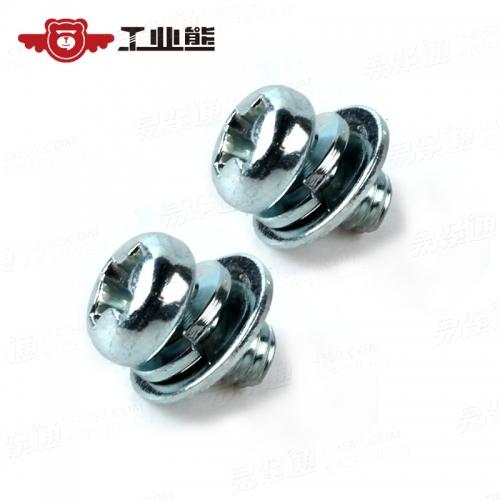 GB9074.8-1988 4.8级镀环保蓝白锌72H 十字槽小盘头平弹垫组合螺钉 3X5