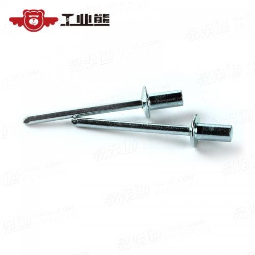 GB12615.2-1990 碳鋼鍍六價(jià)藍(lán)白鋅 封閉型扁圓頭抽芯鉚釘 4X8