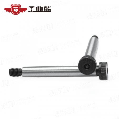 ISO7379-1983 12.9級發黑 内六角圓柱頭軸肩螺栓 M8