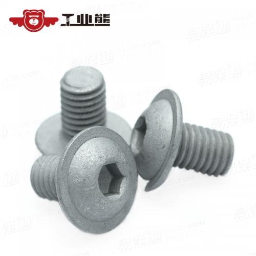 ISO7380.2-2011 10.9级镀达克罗500H 内六角圆头带垫螺钉 M8