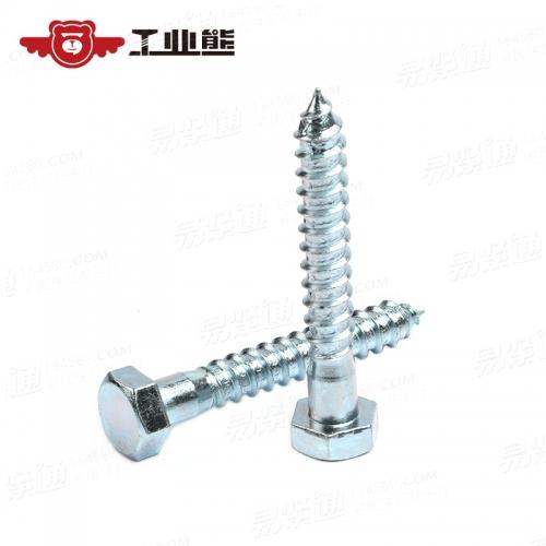 DIN571 4.8级六价蓝白锌 六角头木螺栓 M12X80