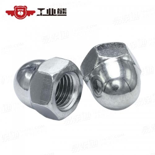 DIN1587-1987 6级镀六价蓝白锌 盖型螺母 M20