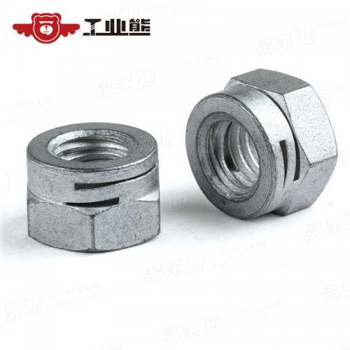 NFE25-411雙割槽鎖緊螺母-碳鋼鍍達克羅  8級