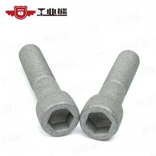 GB70.1-2000 10.9級鍍達克羅720H 内六角圓柱頭半牙螺栓 M16X70