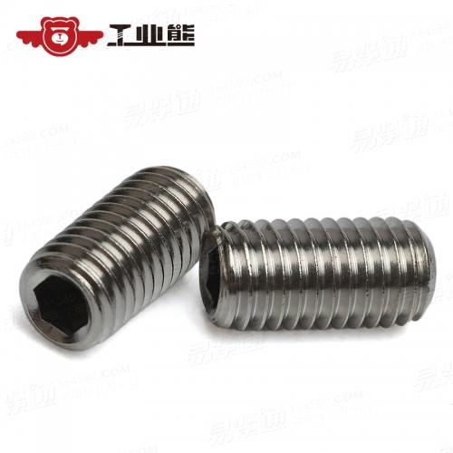 DIN916-1980 316材质洗光 内六角凹端紧定螺钉 M8X10