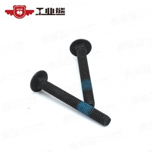 不锈钢304 镀黑色达克罗500H+蓝色NL胶 美制马车螺栓 ANSI B18.5