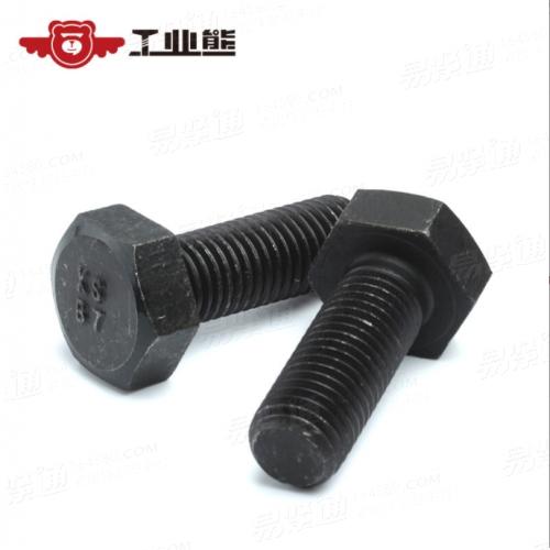 A193.B7材質 發黑 美制外六角全牙螺栓 ANSIB18.2.1