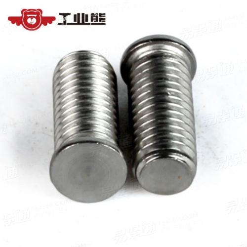 不锈钢304 短周期电弧螺柱焊用焊接螺柱 PS型带法兰 GB902.4 M6M8