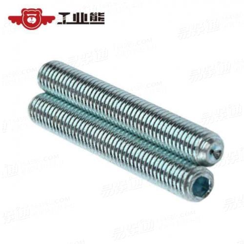 碳鋼45H 鍍藍白鋅96小時 内六角凹端緊定螺釘 頂絲 DIN916 M6*4
