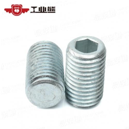 合金钢45H 镀三价蓝白锌72H 内六角平端紧定螺钉 止付螺丝 DIN913