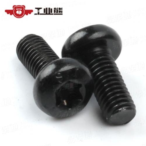 10.9级 镀黑锌镍合金500小时 内六角花形盘头螺钉 GB2672 M5*12