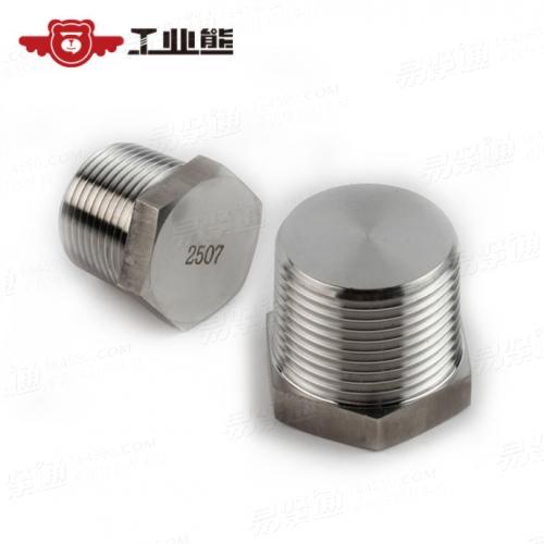 2507(1.4410)材质 外六角锥形螺塞 B型 GB/T14780-1993 ZG1/4~ZG1