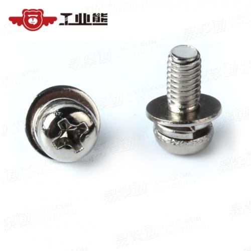 镀镍 十字槽#2小盘头带平弹组合机螺钉 GB9074.8 M4*10