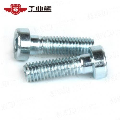 碳钢8.8级镀蓝白锌 内六角薄型带导向孔螺栓 DIN6912 M6*20 M8*25